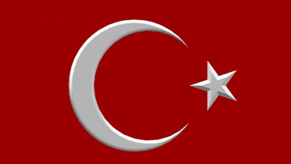 İstiklal Marşının Kabul Edildiği Günü ve Mehmet Akif ERSOYu Anma Günü Yarışması
